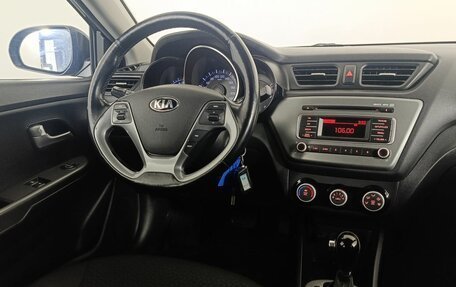 KIA Rio III рестайлинг, 2016 год, 1 250 000 рублей, 11 фотография