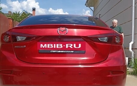 Mazda 3, 2017 год, 1 720 000 рублей, 7 фотография