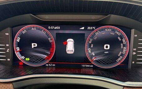 Skoda Kodiaq I, 2023 год, 3 800 000 рублей, 18 фотография