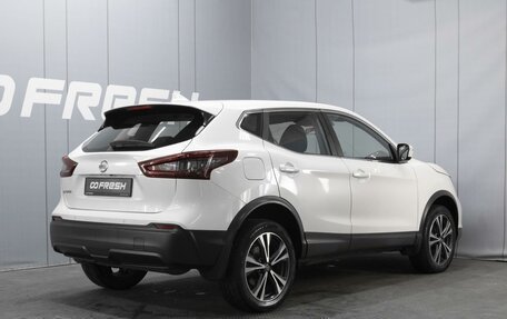 Nissan Qashqai, 2021 год, 2 115 000 рублей, 2 фотография