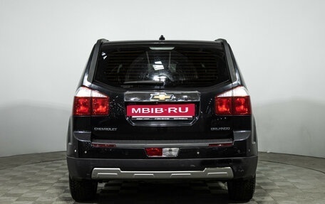 Chevrolet Orlando I, 2014 год, 899 777 рублей, 6 фотография