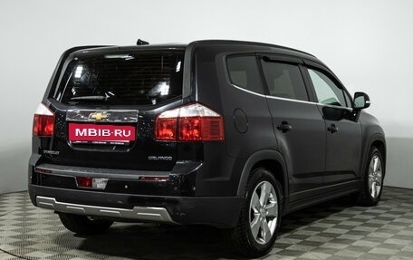 Chevrolet Orlando I, 2014 год, 899 777 рублей, 5 фотография
