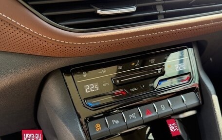Skoda Kodiaq I, 2023 год, 3 800 000 рублей, 20 фотография
