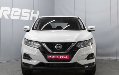 Nissan Qashqai, 2021 год, 2 115 000 рублей, 3 фотография
