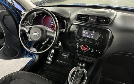 KIA Soul II рестайлинг, 2016 год, 1 519 000 рублей, 12 фотография