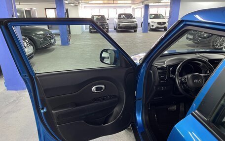 KIA Soul II рестайлинг, 2016 год, 1 519 000 рублей, 10 фотография
