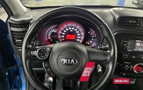 KIA Soul II рестайлинг, 2016 год, 1 519 000 рублей, 13 фотография