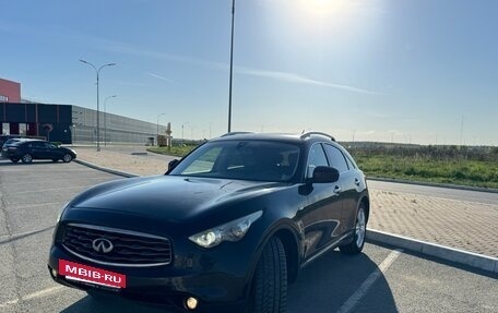 Infiniti FX II, 2011 год, 2 028 000 рублей, 2 фотография