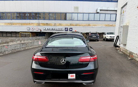 Mercedes-Benz E-Класс, 2020 год, 5 000 000 рублей, 6 фотография