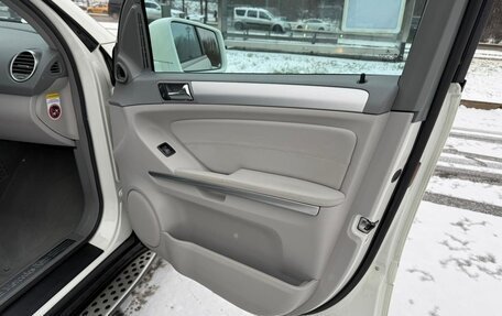 Mercedes-Benz M-Класс, 2010 год, 5 500 000 рублей, 2 фотография