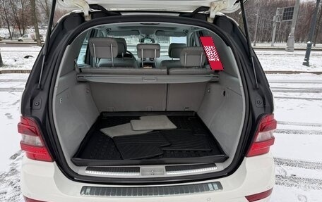 Mercedes-Benz M-Класс, 2010 год, 5 500 000 рублей, 4 фотография