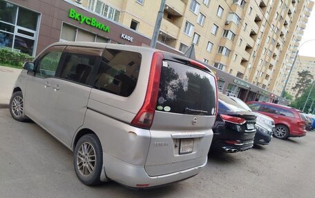 Nissan Serena III, 2009 год, 870 000 рублей, 2 фотография