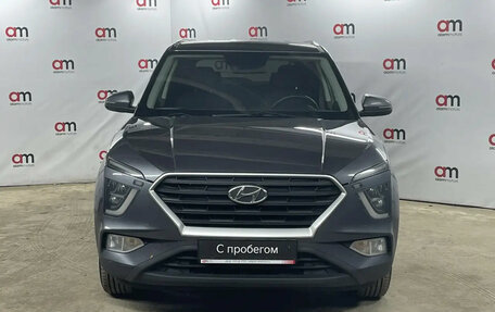 Hyundai Creta, 2021 год, 1 899 000 рублей, 2 фотография