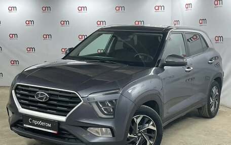 Hyundai Creta, 2021 год, 1 899 000 рублей, 3 фотография