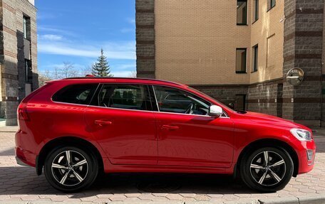 Volvo XC60 II, 2017 год, 3 000 000 рублей, 7 фотография