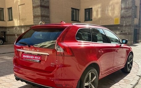Volvo XC60 II, 2017 год, 3 000 000 рублей, 6 фотография