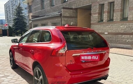 Volvo XC60 II, 2017 год, 3 000 000 рублей, 5 фотография