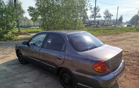 KIA Spectra II (LD), 2006 год, 242 000 рублей, 2 фотография