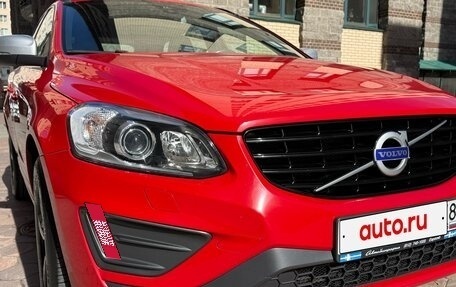 Volvo XC60 II, 2017 год, 3 000 000 рублей, 8 фотография