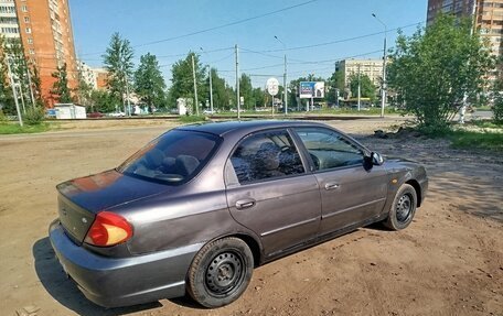 KIA Spectra II (LD), 2006 год, 242 000 рублей, 4 фотография