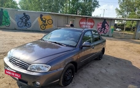 KIA Spectra II (LD), 2006 год, 242 000 рублей, 3 фотография