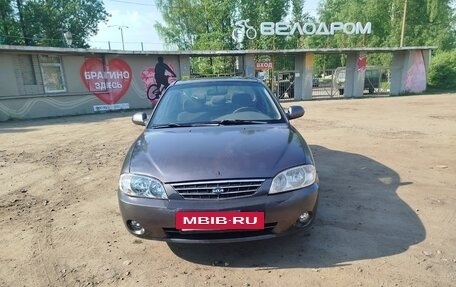 KIA Spectra II (LD), 2006 год, 242 000 рублей, 6 фотография