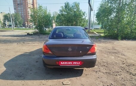 KIA Spectra II (LD), 2006 год, 242 000 рублей, 5 фотография