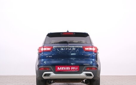 Lifan X70 I, 2018 год, 1 399 000 рублей, 5 фотография