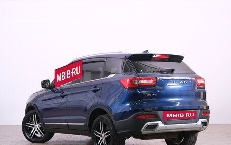 Lifan X70 I, 2018 год, 1 399 000 рублей, 4 фотография