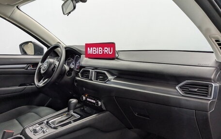 Mazda CX-5 II, 2024 год, 3 500 000 рублей, 12 фотография