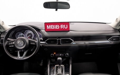 Mazda CX-5 II, 2024 год, 3 500 000 рублей, 15 фотография