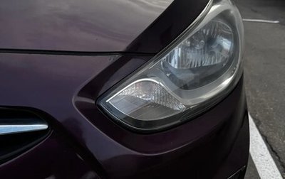 Hyundai Solaris II рестайлинг, 2011 год, 900 000 рублей, 1 фотография