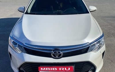 Toyota Camry, 2016 год, 2 000 000 рублей, 1 фотография