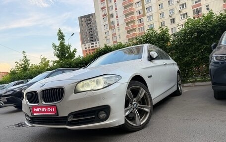 BMW 5 серия, 2015 год, 2 050 000 рублей, 1 фотография