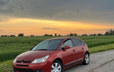 Citroen C4 II рестайлинг, 2007 год, 415 000 рублей, 1 фотография