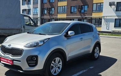 KIA Sportage IV рестайлинг, 2018 год, 2 150 000 рублей, 1 фотография