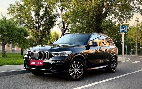 BMW X5, 2020 год, 8 500 000 рублей, 1 фотография