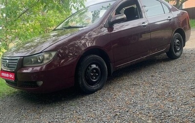 Lifan Solano I (630) рестайлинг, 2012 год, 145 000 рублей, 1 фотография
