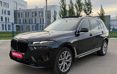 BMW X7, 2023 год, 6 500 000 рублей, 1 фотография