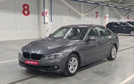 BMW 3 серия, 2015 год, 1 950 000 рублей, 1 фотография