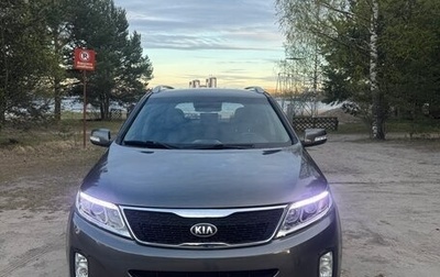 KIA Sorento II рестайлинг, 2013 год, 1 500 000 рублей, 1 фотография