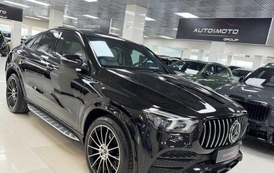 Mercedes-Benz GLE Coupe, 2021 год, 7 299 000 рублей, 1 фотография