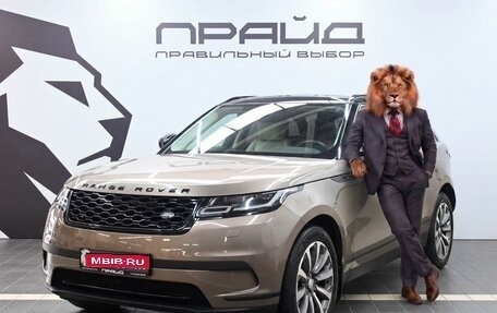 Land Rover Range Rover Velar I, 2018 год, 3 899 900 рублей, 1 фотография