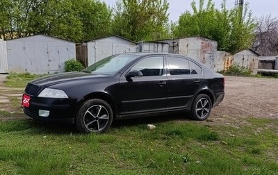 Skoda Octavia, 2008 год, 420 000 рублей, 1 фотография