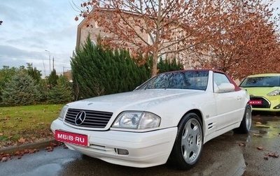 Mercedes-Benz SL-Класс, 1998 год, 5 500 000 рублей, 1 фотография