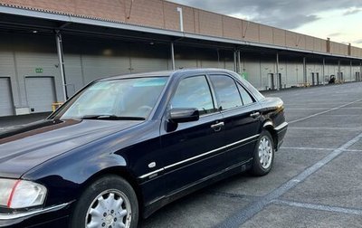 Mercedes-Benz C-Класс, 1998 год, 490 000 рублей, 1 фотография