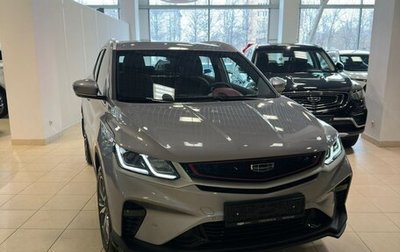 Geely Coolray I, 2023 год, 2 000 000 рублей, 1 фотография