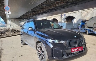 BMW X5, 2025 год, 15 200 000 рублей, 1 фотография