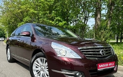 Nissan Teana, 2013 год, 1 560 000 рублей, 1 фотография