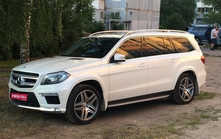 Mercedes-Benz GL-Класс, 2015 год, 3 250 000 рублей, 1 фотография